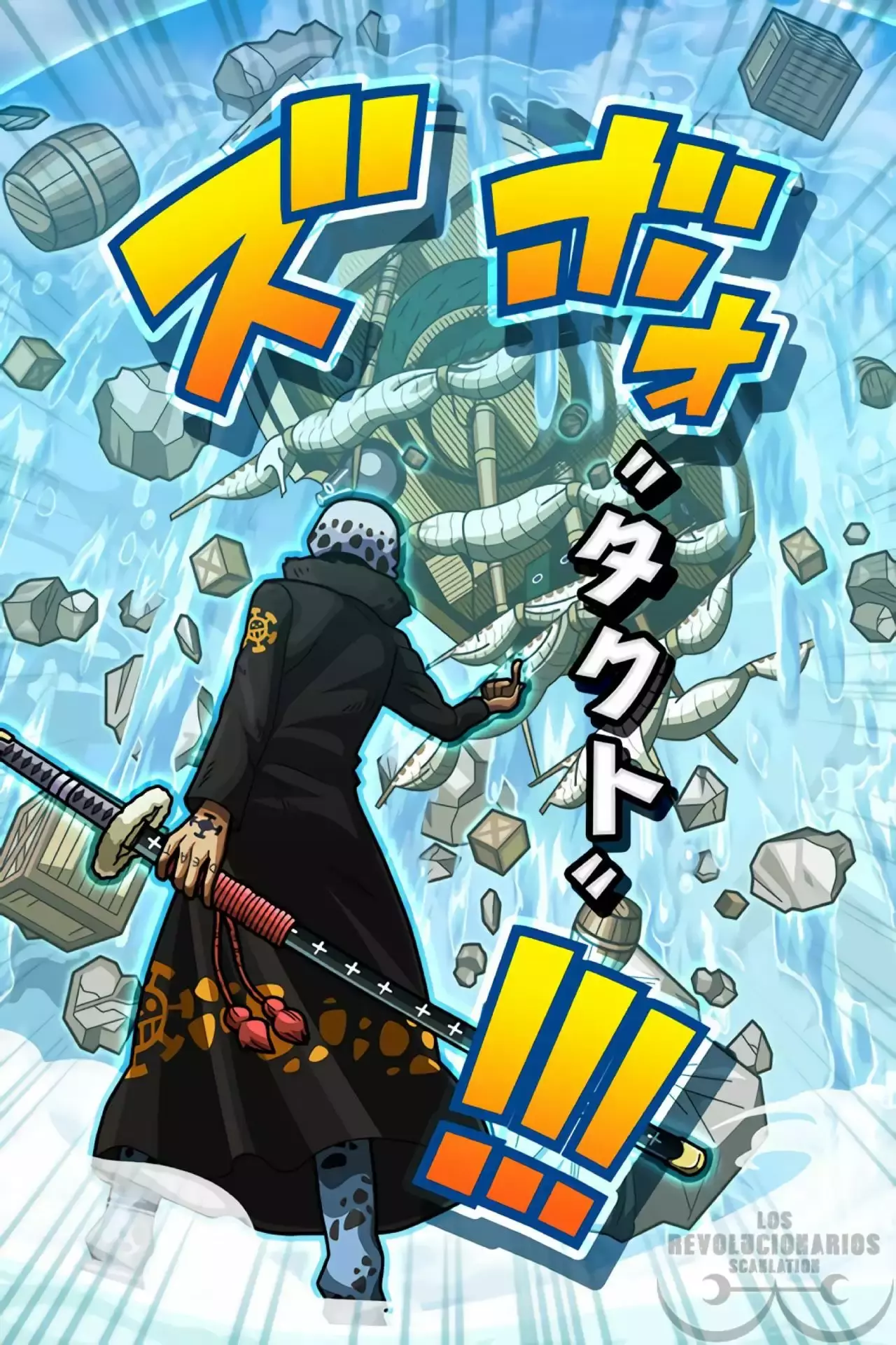 One Piece Capitulo 883: Merienda página 18