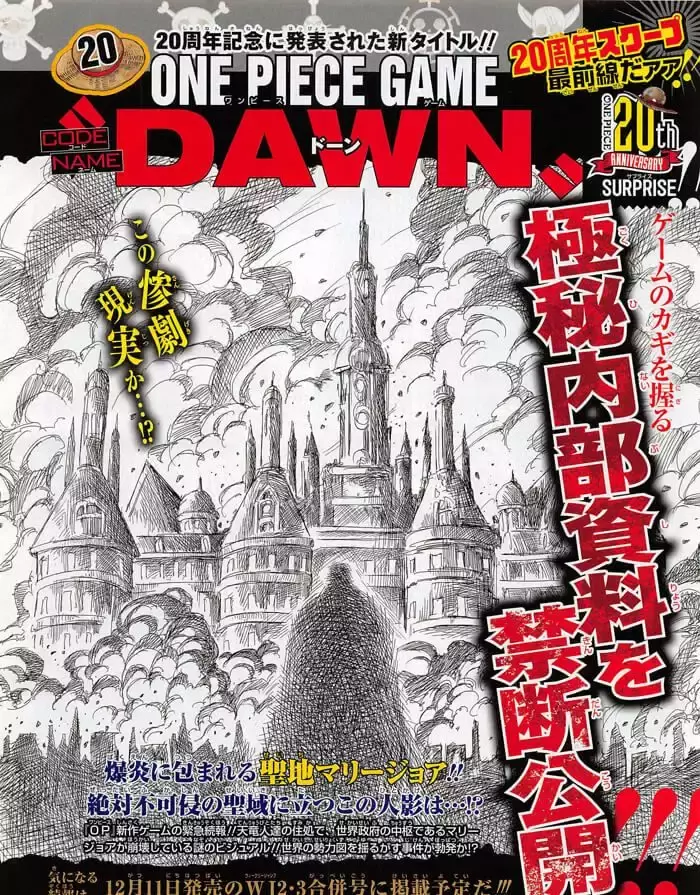One Piece Capitulo 884: ¿QUIEN? página 20