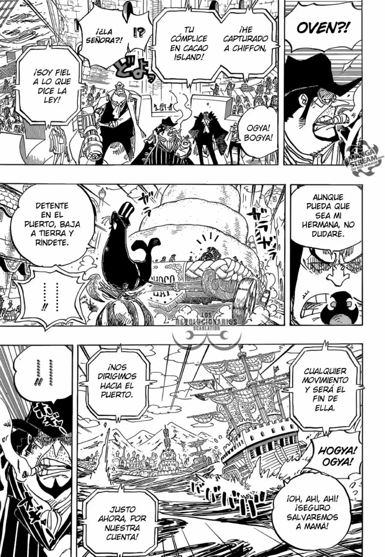 One Piece Capitulo 886: Ese es mi estilo de vida página 13