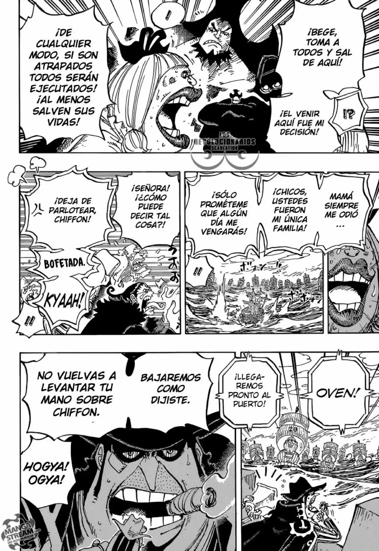 One Piece Capitulo 886: Ese es mi estilo de vida página 14