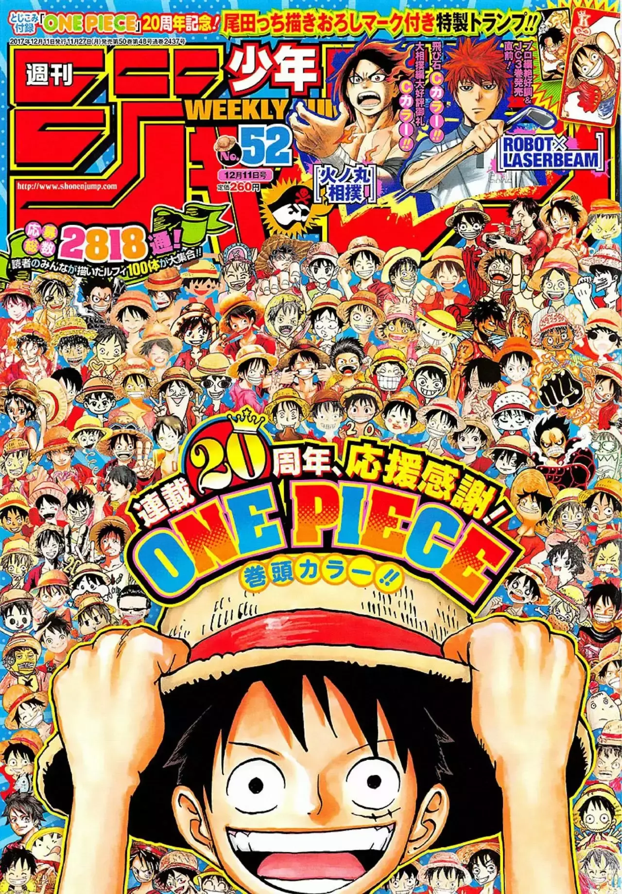 One Piece Capitulo 886: Ese es mi estilo de vida página 20