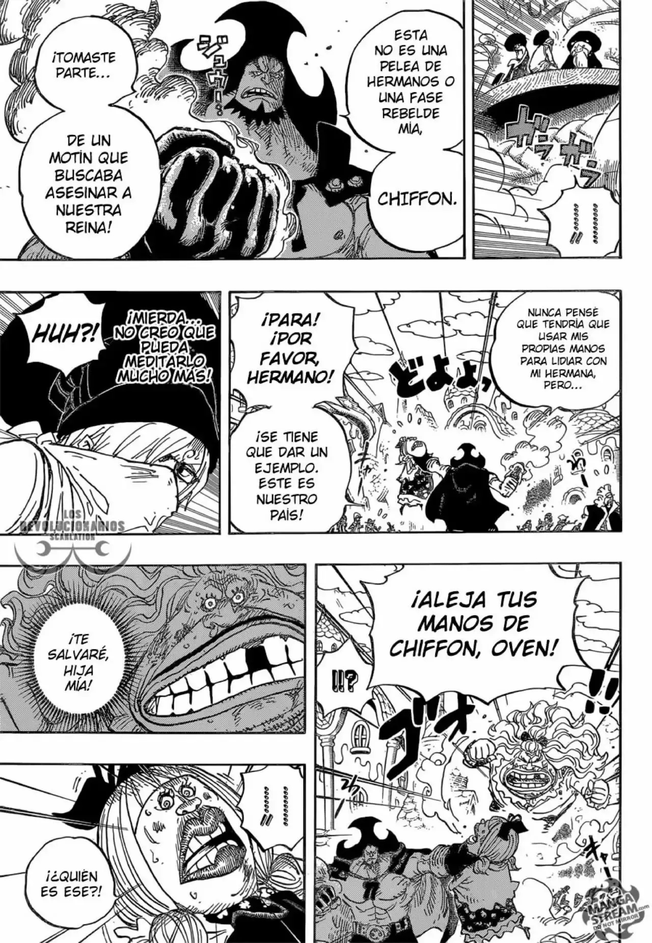 One Piece Capitulo 886: Ese es mi estilo de vida página 7