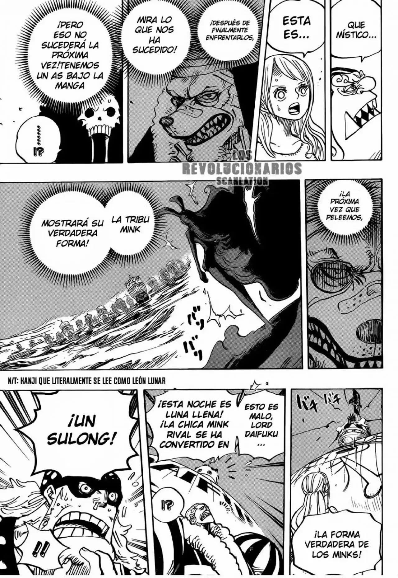 One Piece Capitulo 888: León página 12