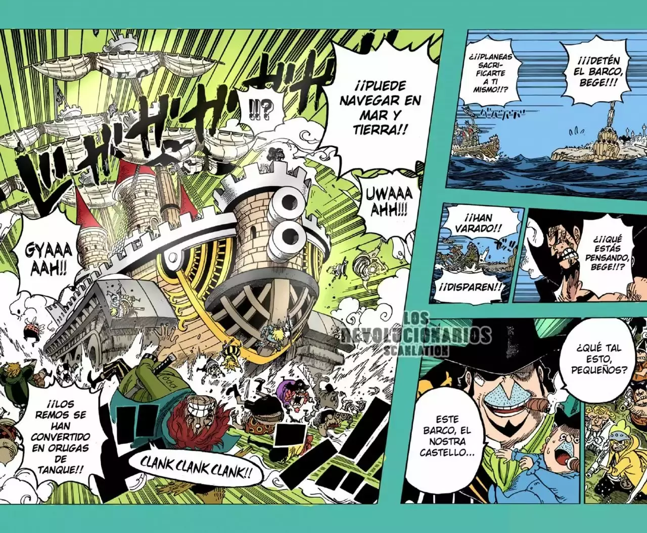 One Piece Capitulo 888: León página 17