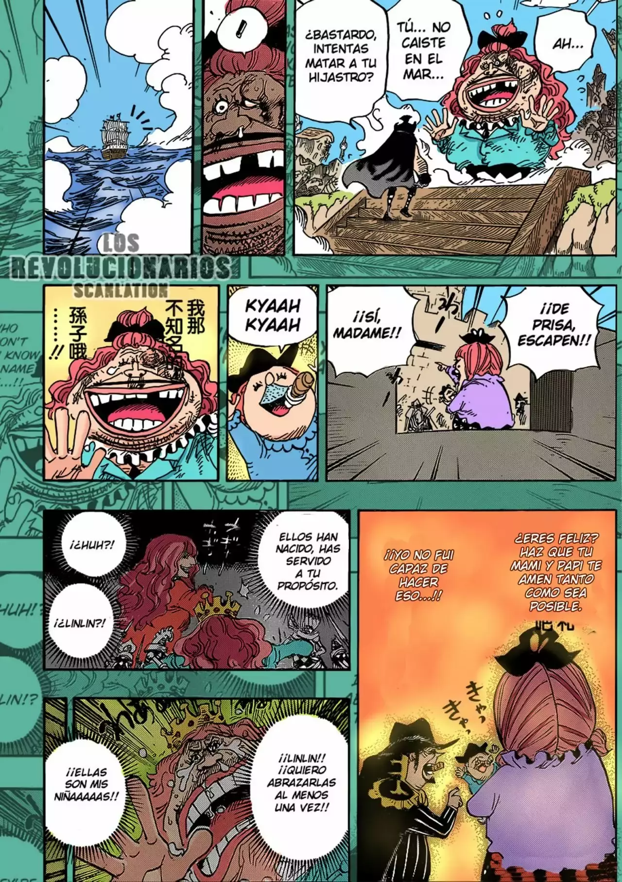 One Piece Capitulo 888: León página 20