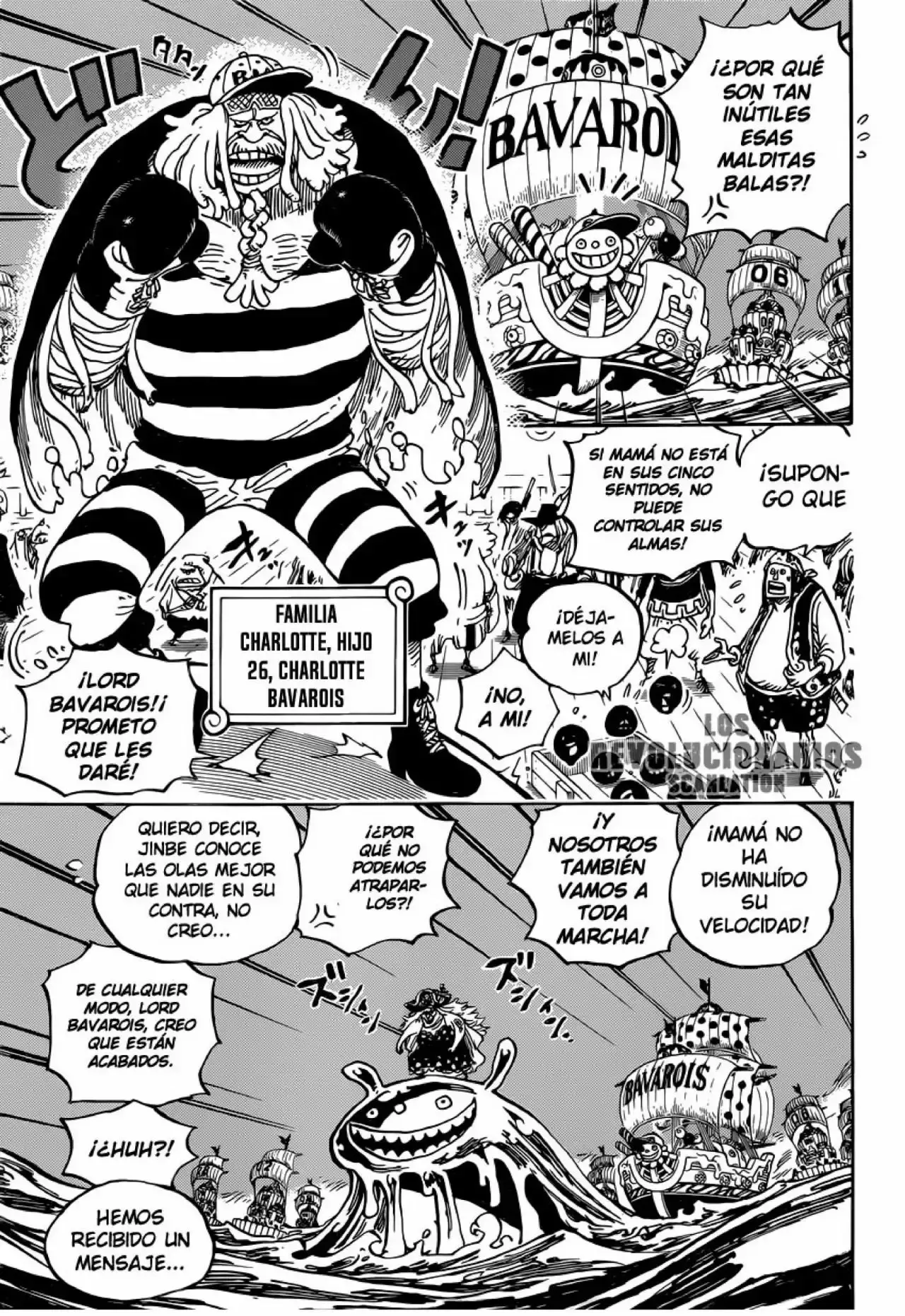 One Piece Capitulo 888: León página 6