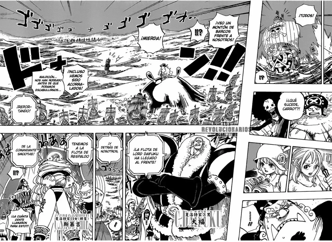 One Piece Capitulo 888: León página 7