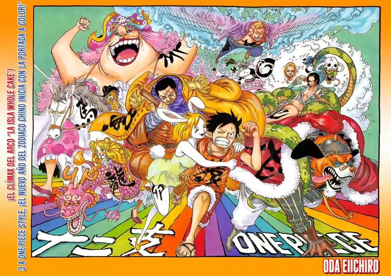 One Piece Capitulo 890: Big Mom en cubierta página 2
