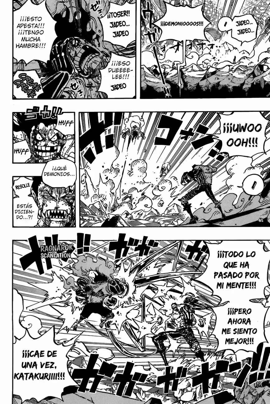 One Piece Capitulo 895: El Pirata Luffy Vs El Comandante Dulce, Katakuri página 12