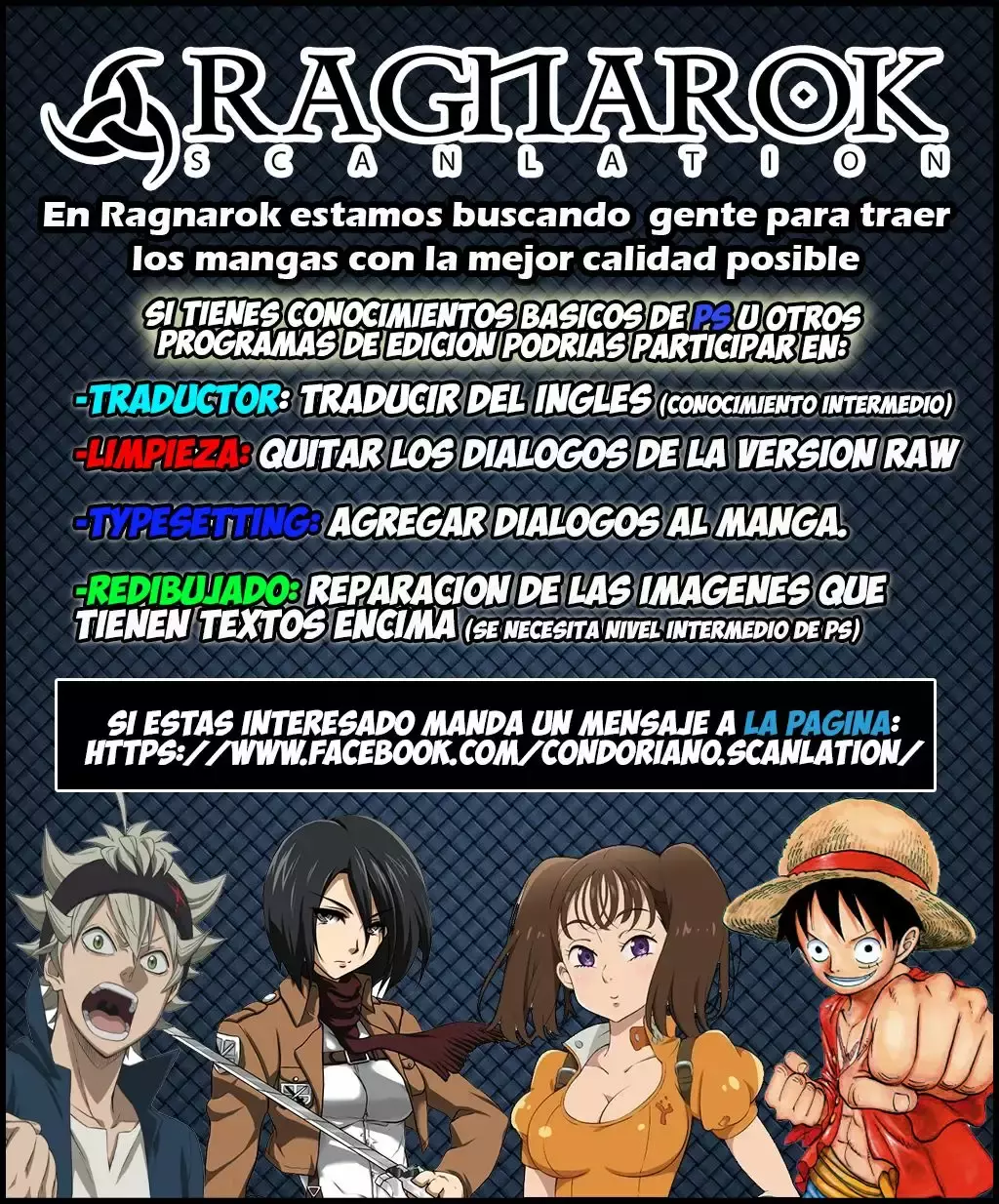 One Piece Capitulo 895: El Pirata Luffy Vs El Comandante Dulce, Katakuri página 18