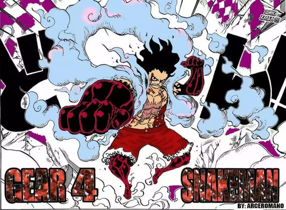One Piece Capitulo 895: El Pirata Luffy Vs El Comandante Dulce, Katakuri página 25