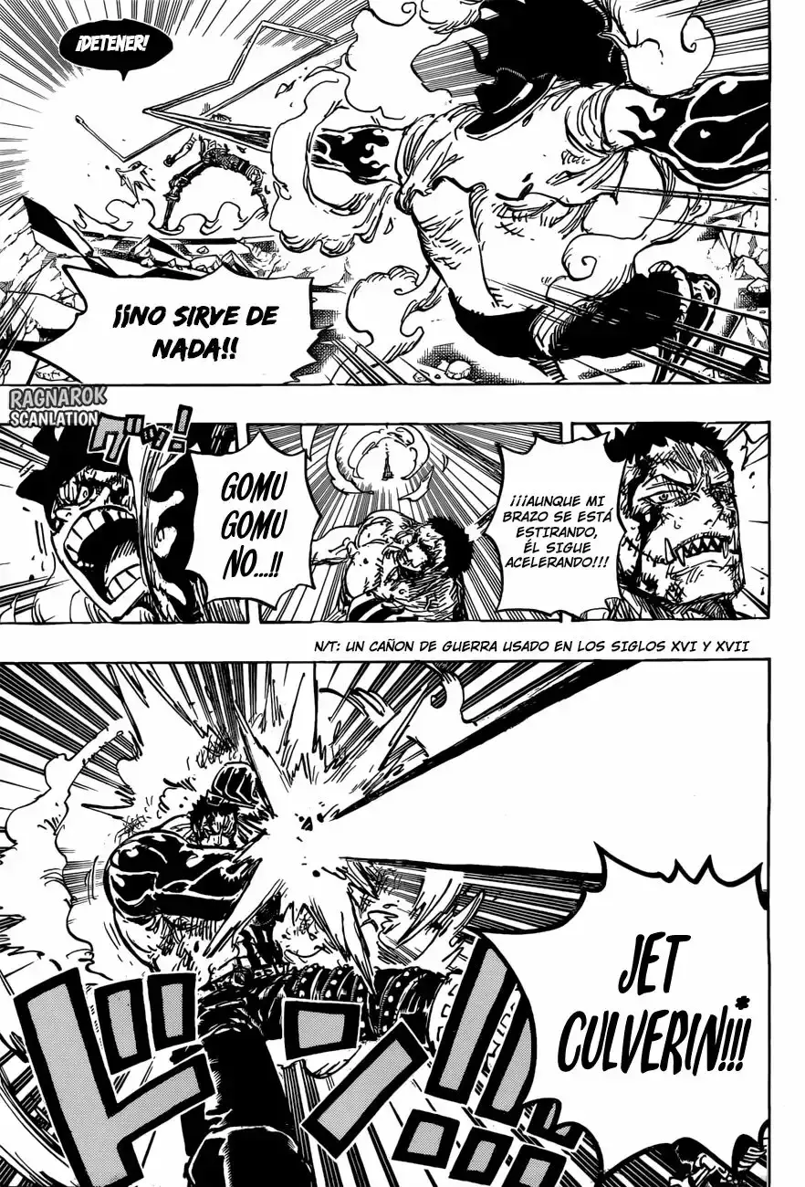 One Piece Capitulo 895: El Pirata Luffy Vs El Comandante Dulce, Katakuri página 7