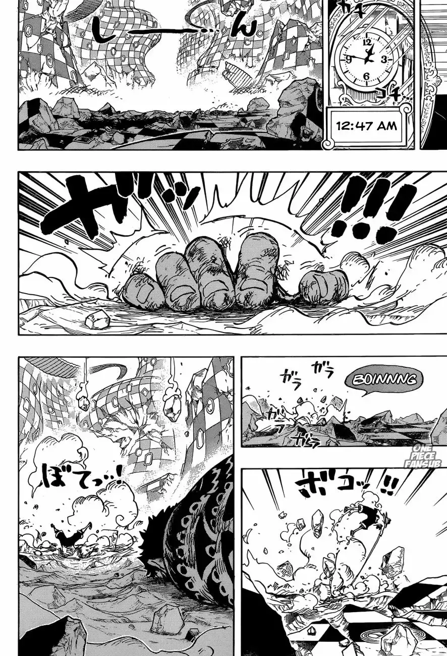One Piece Capitulo 896: Ultima Peticion página 12