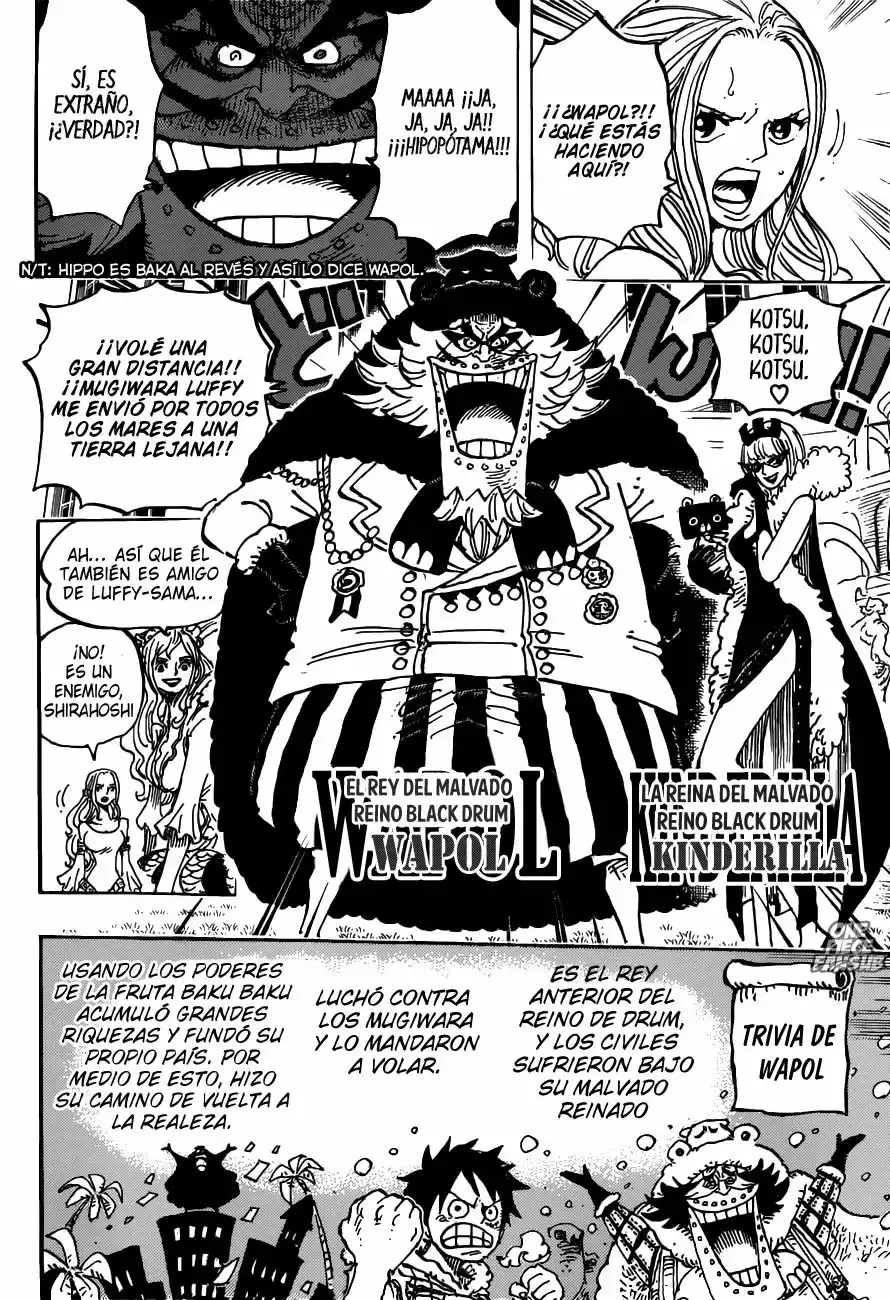 One Piece Capitulo 906: Tierra Sagrada Mary Geoise página 13