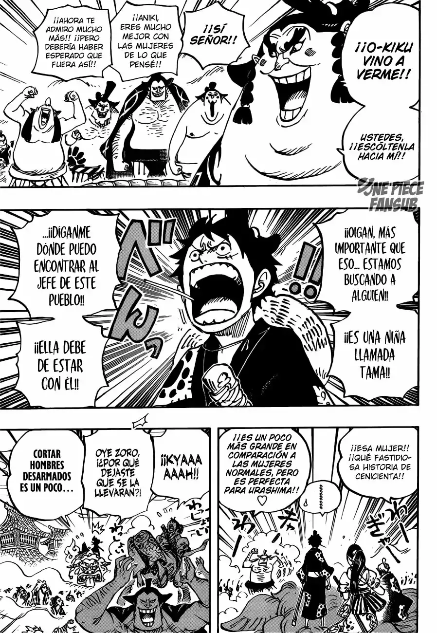 One Piece Capitulo 915: Ciudad Bakura página 15