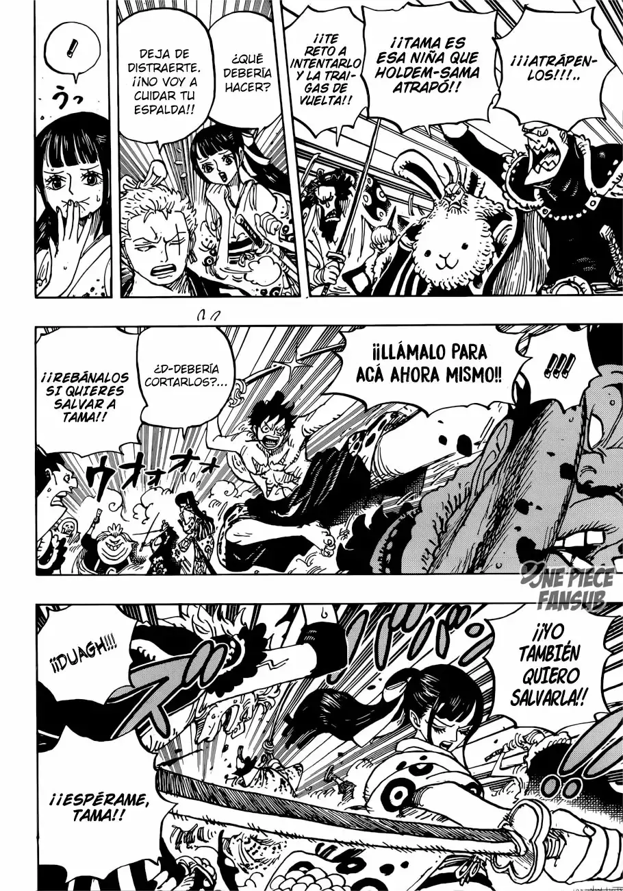One Piece Capitulo 916: Una gran contienda de sumos en el pais de Wano página 15
