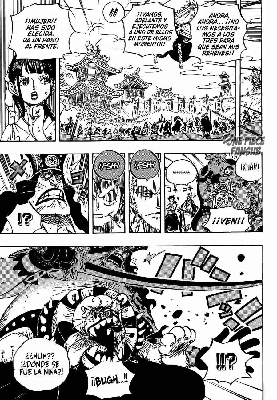 One Piece Capitulo 917: LA NAVE TESORO DE LAS PROVISIONES página 14