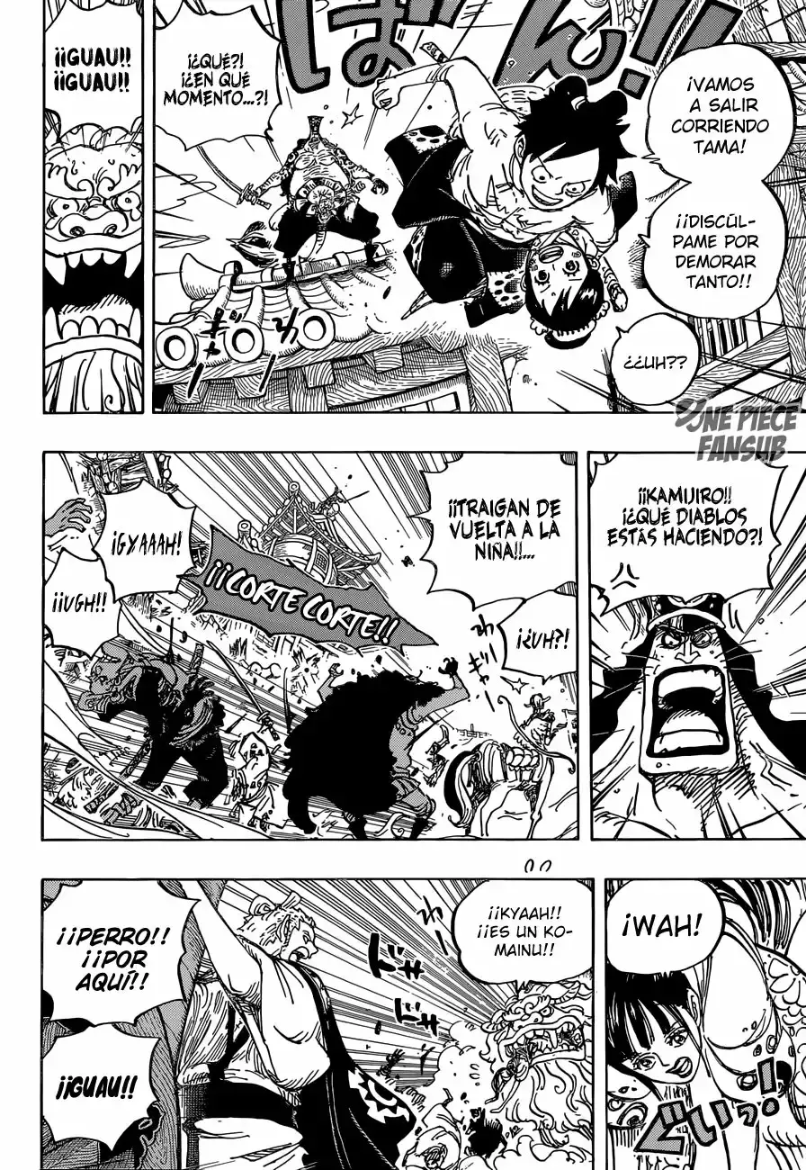 One Piece Capitulo 917: LA NAVE TESORO DE LAS PROVISIONES página 15