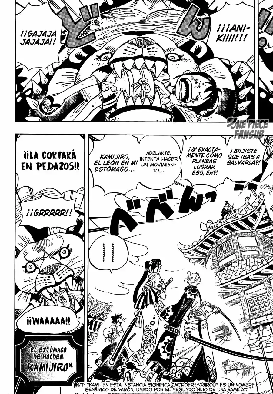 One Piece Capitulo 917: LA NAVE TESORO DE LAS PROVISIONES página 7