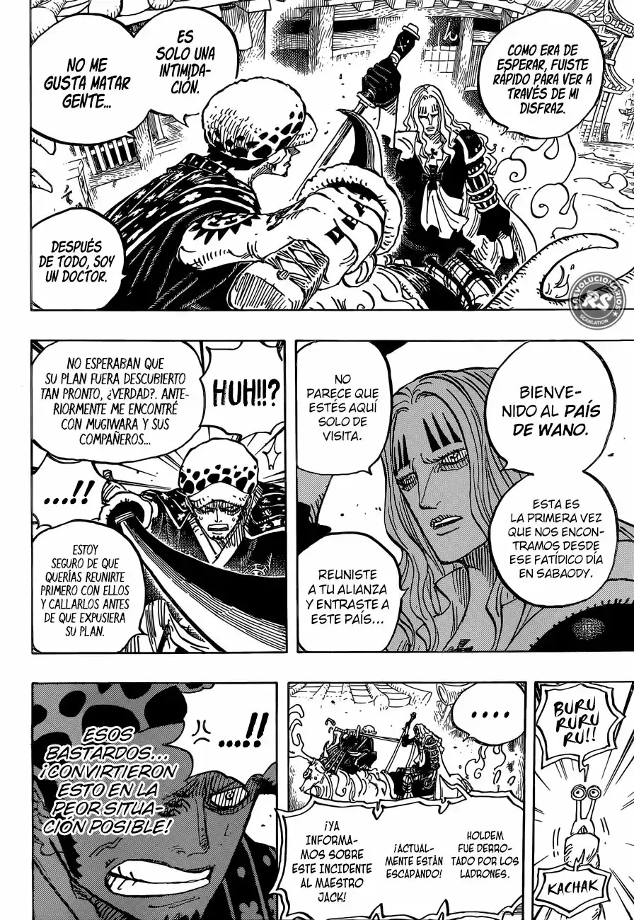 One Piece Capitulo 918: Luffy-taro regresa el favor página 11