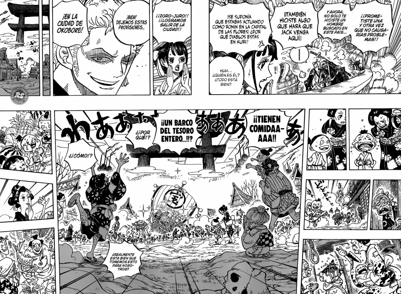 One Piece Capitulo 918: Luffy-taro regresa el favor página 13