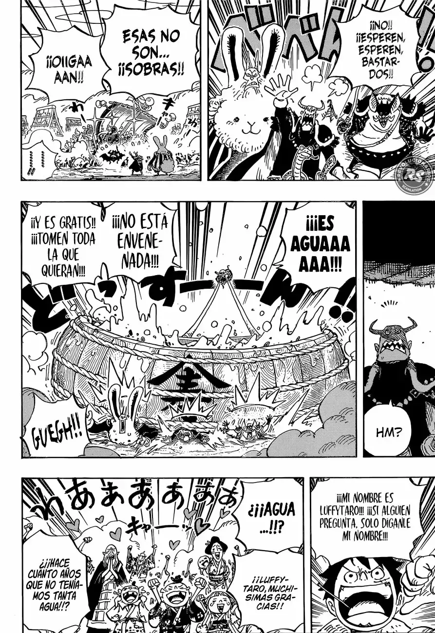 One Piece Capitulo 918: Luffy-taro regresa el favor página 14