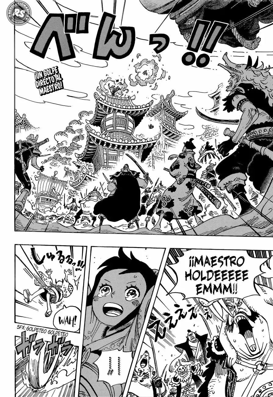 One Piece Capitulo 918: Luffy-taro regresa el favor página 3