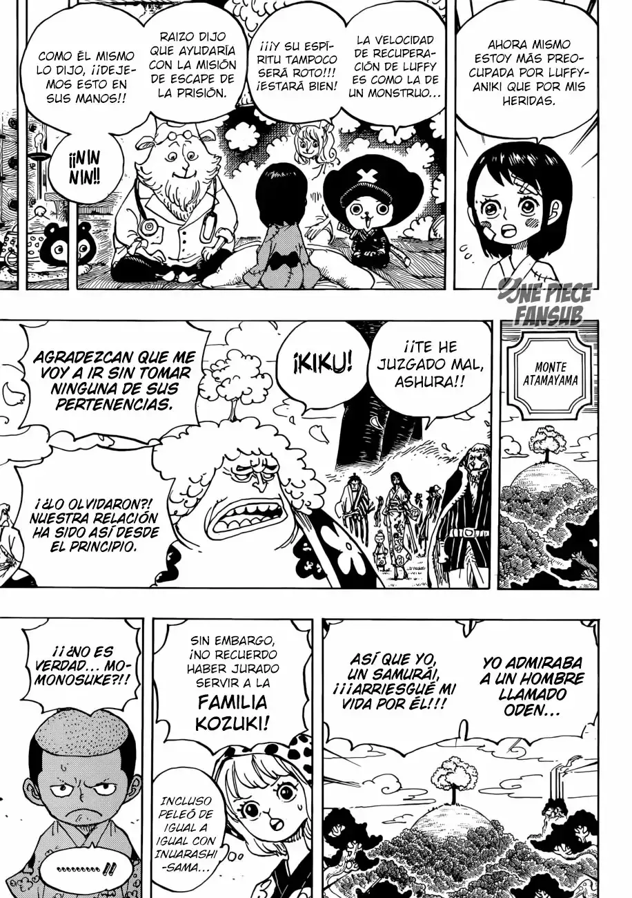 One Piece Capitulo 925: Vacio página 15