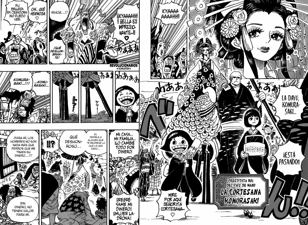 One Piece Capitulo 928: La Cortesana Komurasaki entra en escena página 17