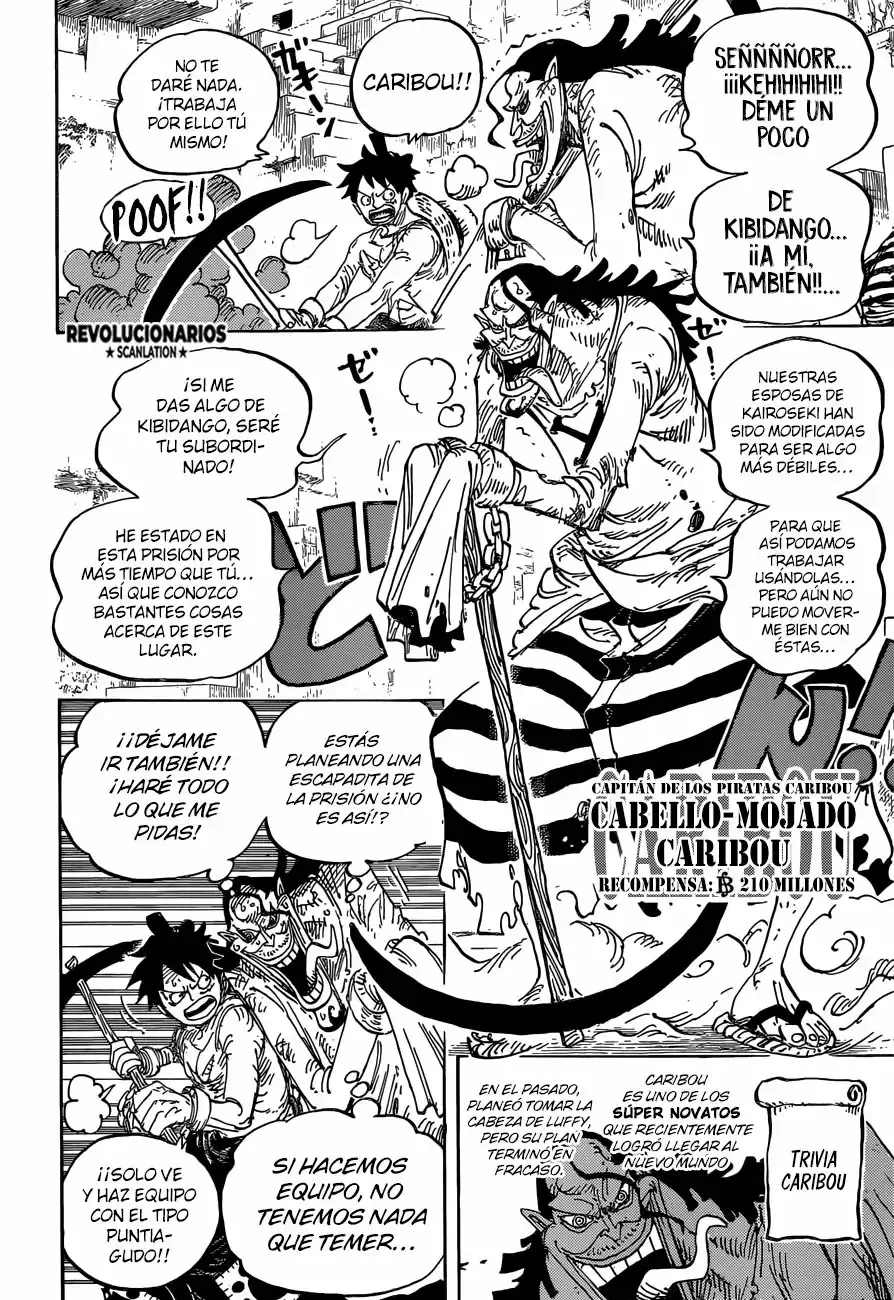 One Piece Capitulo 928: La Cortesana Komurasaki entra en escena página 7