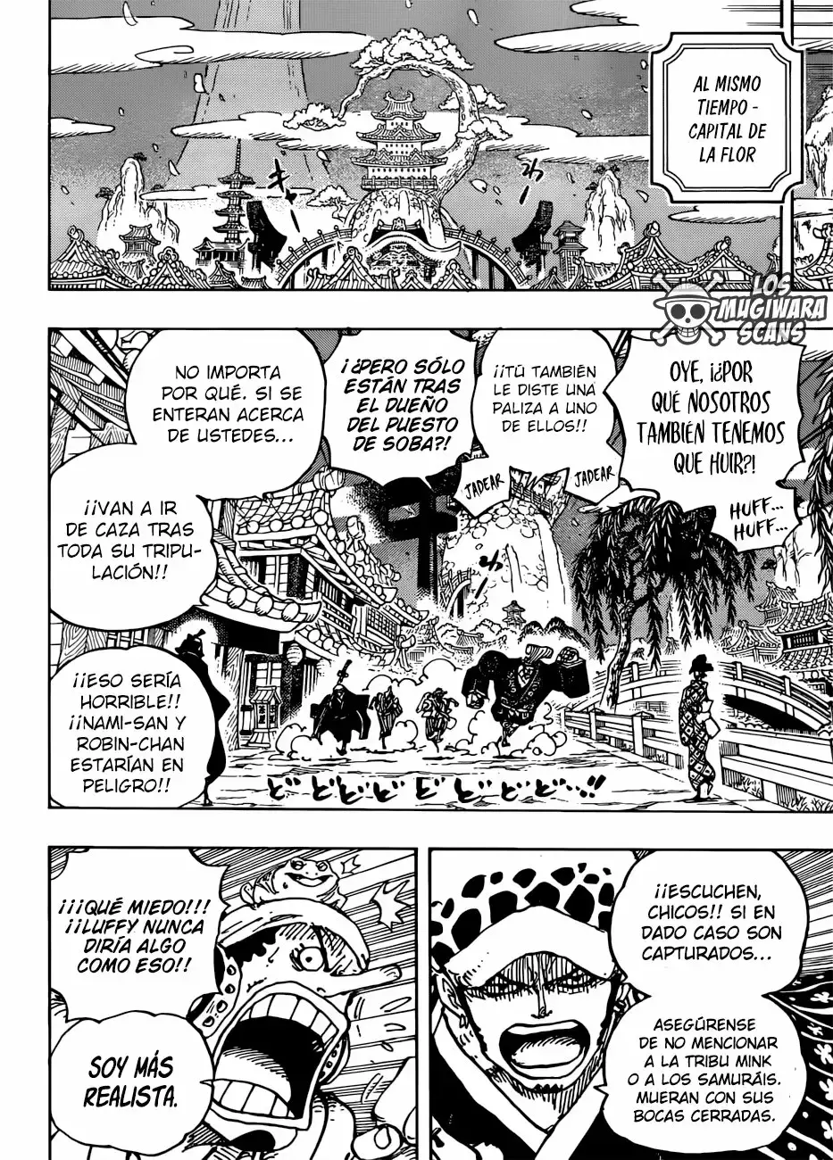 One Piece Capitulo 930: La ciudad Ebisu página 11