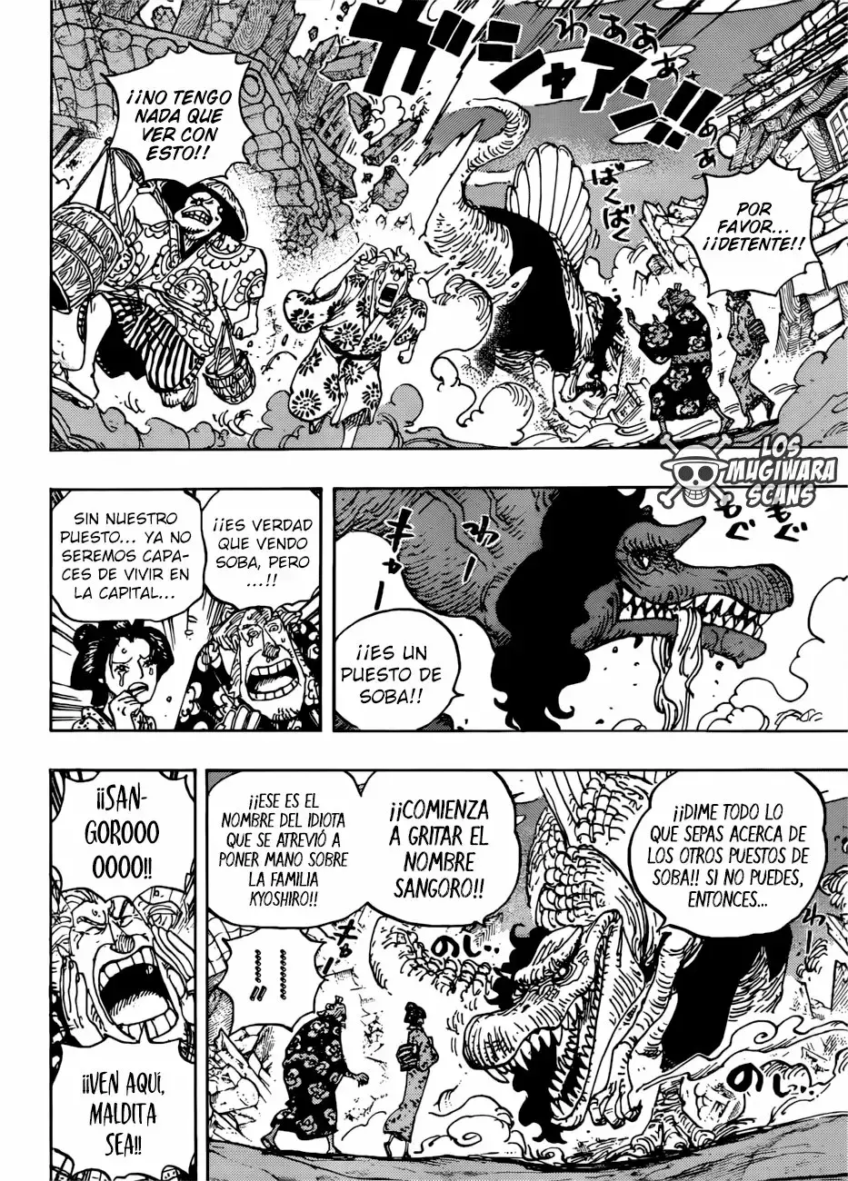 One Piece Capitulo 930: La ciudad Ebisu página 13