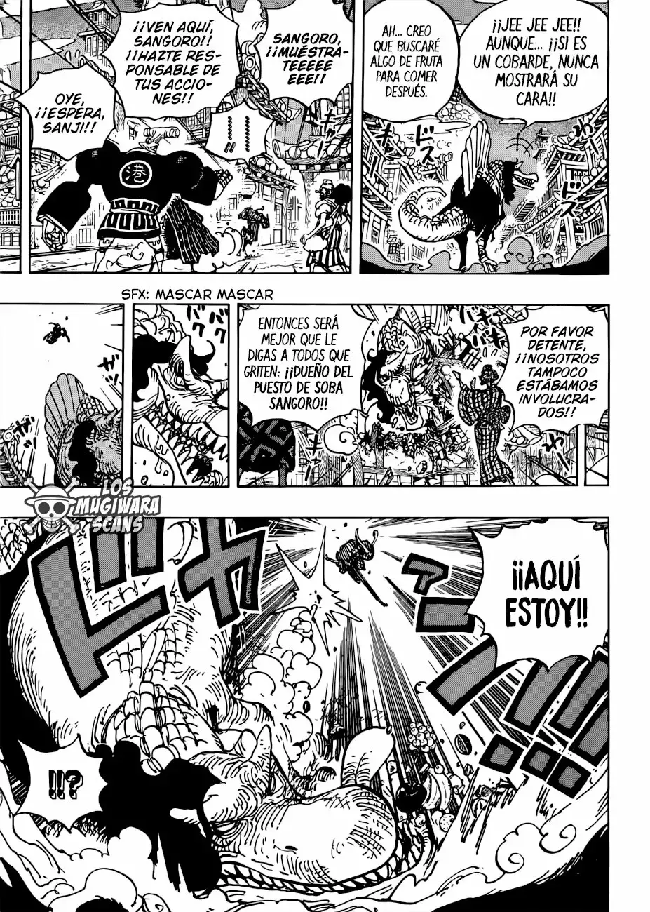 One Piece Capitulo 930: La ciudad Ebisu página 14