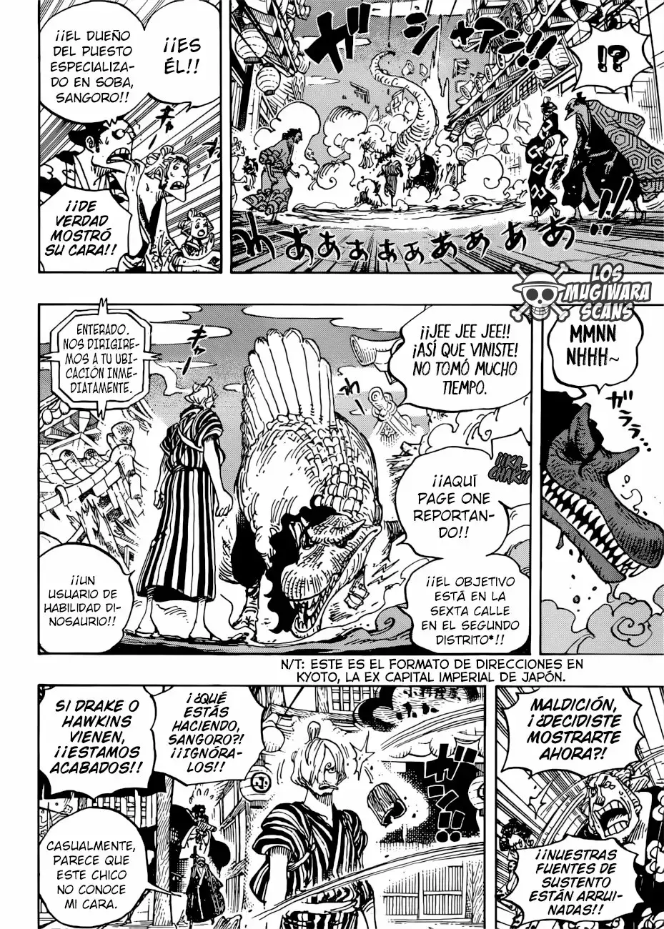 One Piece Capitulo 930: La ciudad Ebisu página 15