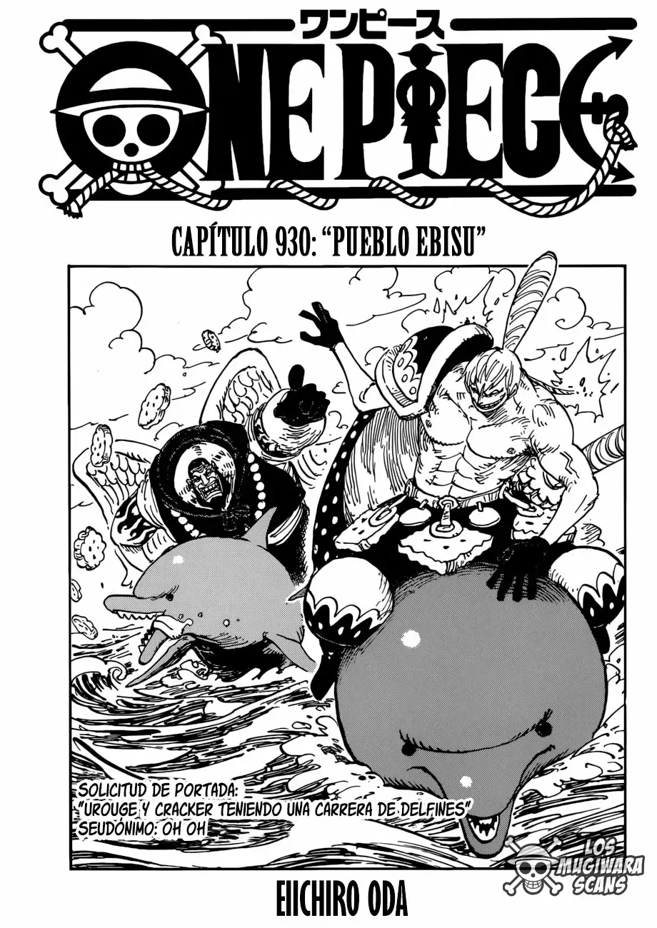 One Piece Capitulo 930: La ciudad Ebisu página 2