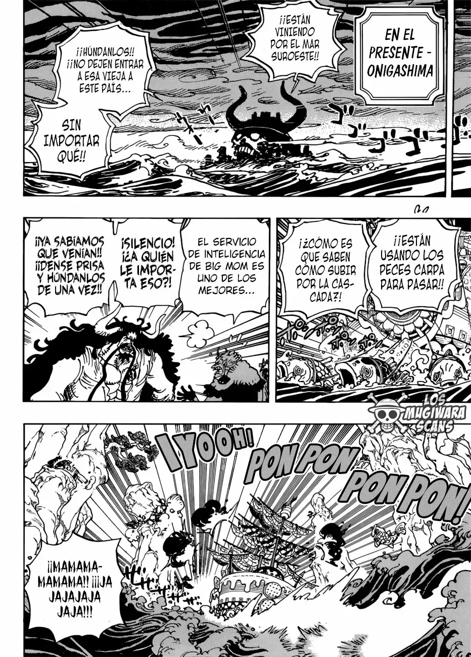 One Piece Capitulo 930: La ciudad Ebisu página 7