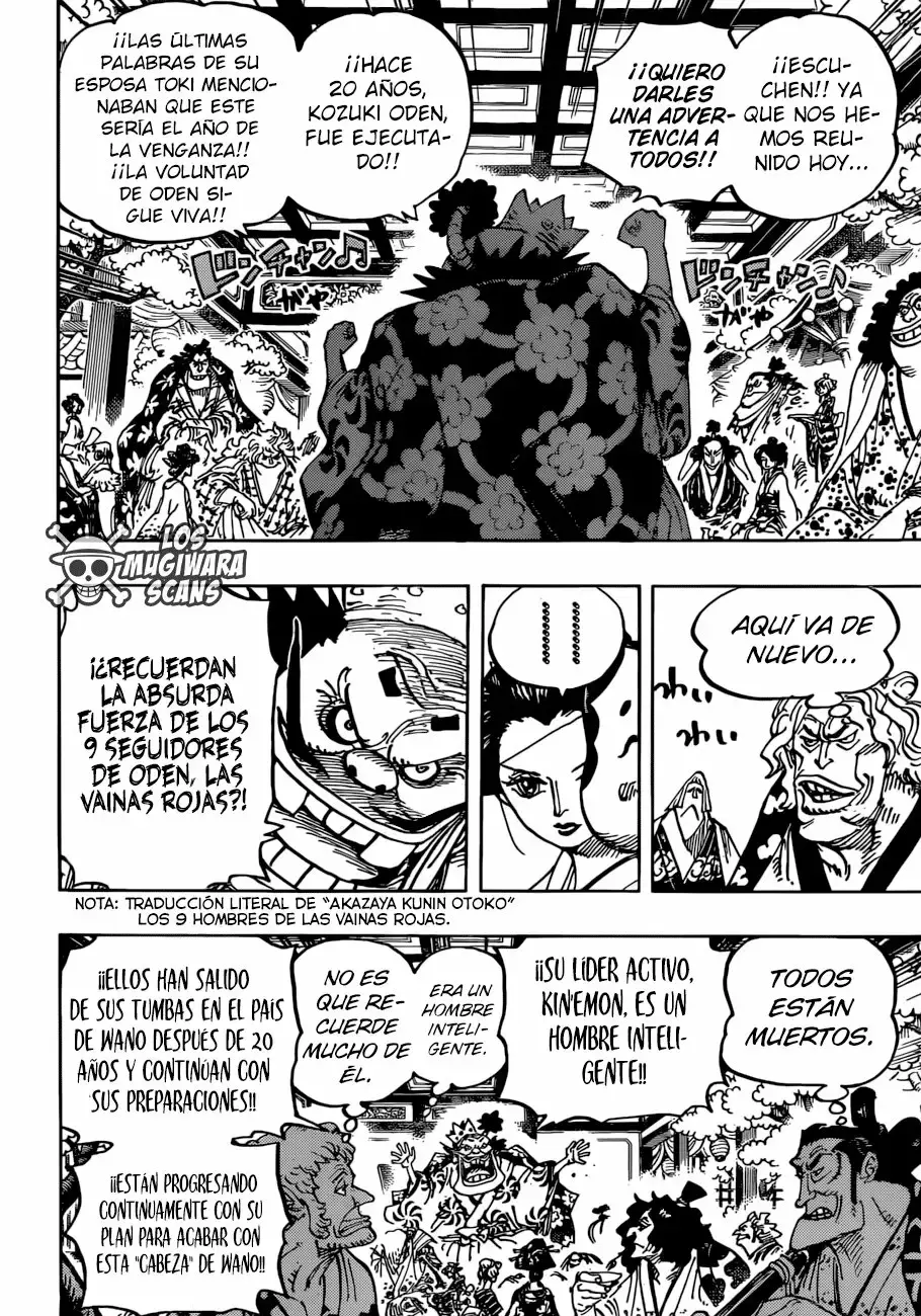 One Piece Capitulo 932: El Shogun y La Cortesana página 11