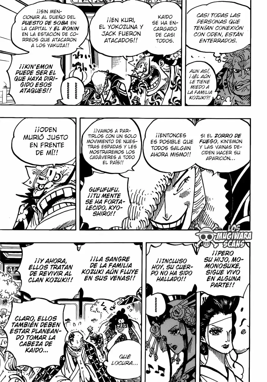 One Piece Capitulo 932: El Shogun y La Cortesana página 12