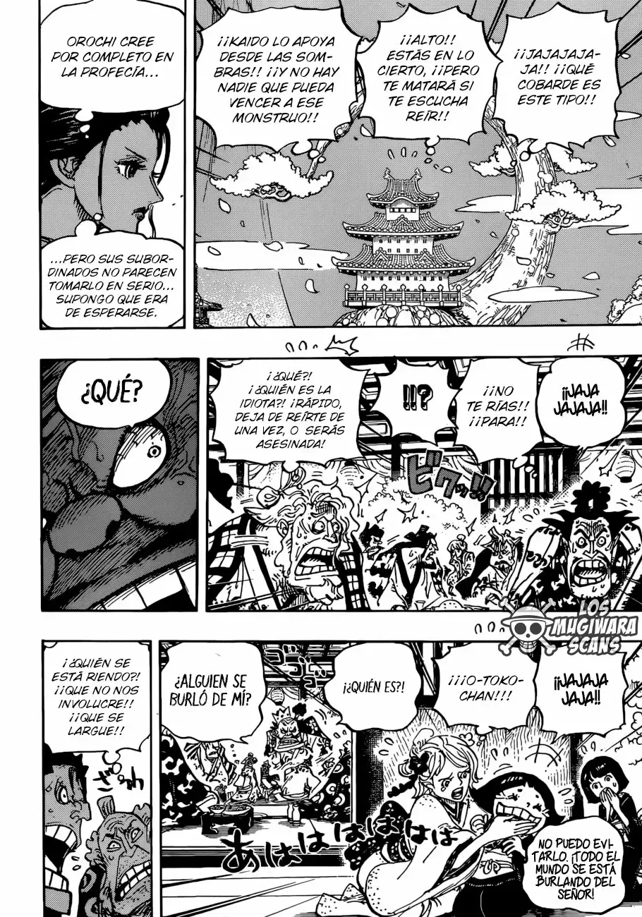 One Piece Capitulo 932: El Shogun y La Cortesana página 13