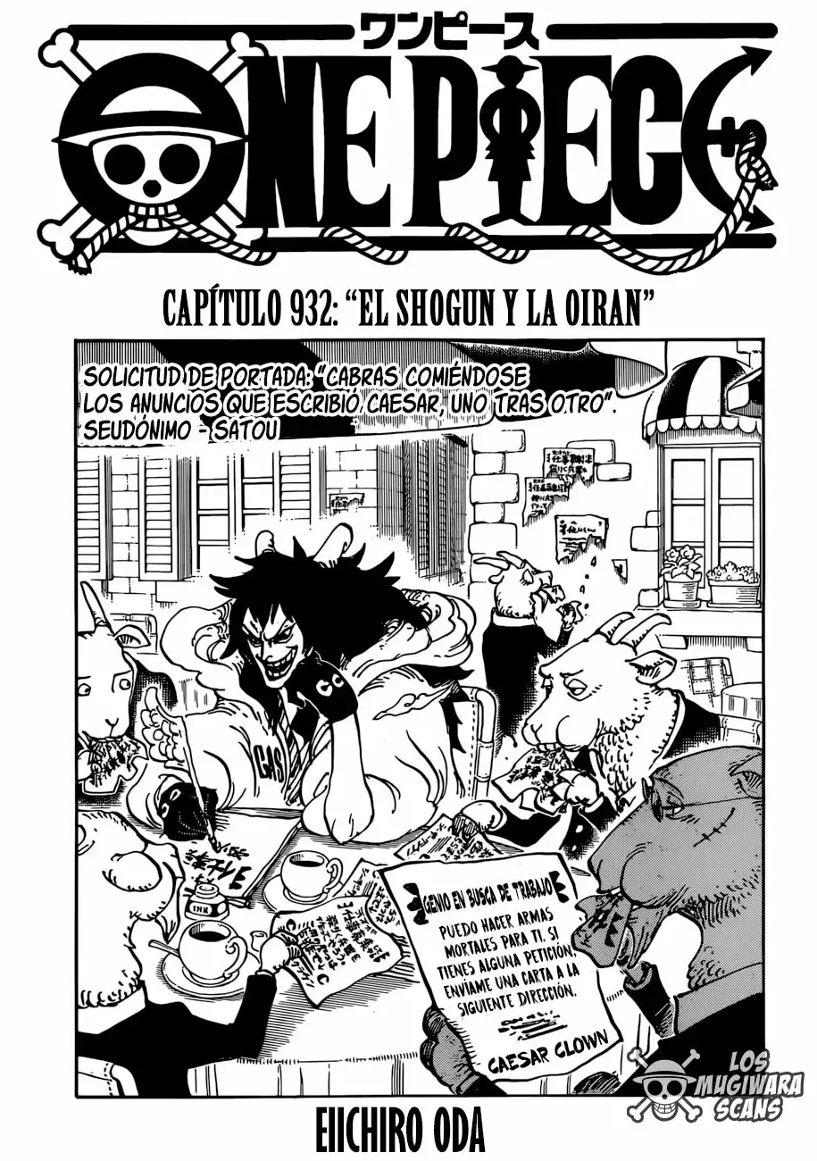 One Piece Capitulo 932: El Shogun y La Cortesana página 2