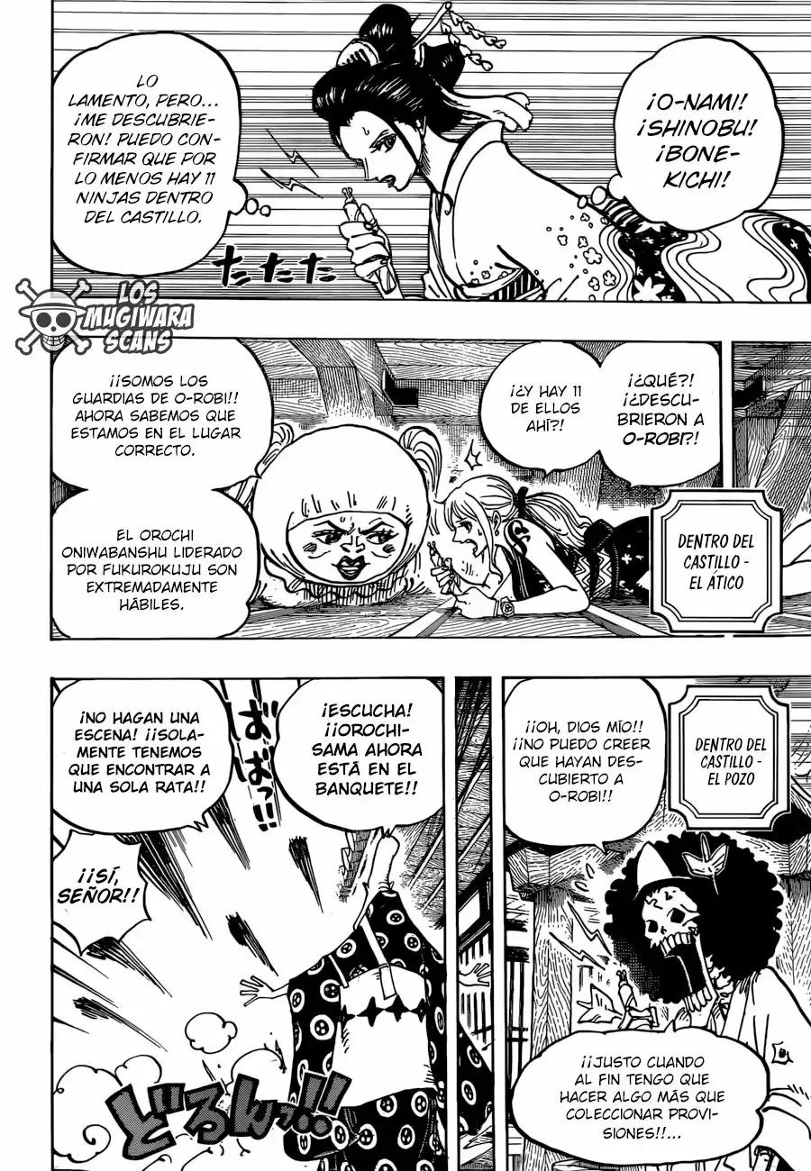 One Piece Capitulo 932: El Shogun y La Cortesana página 7