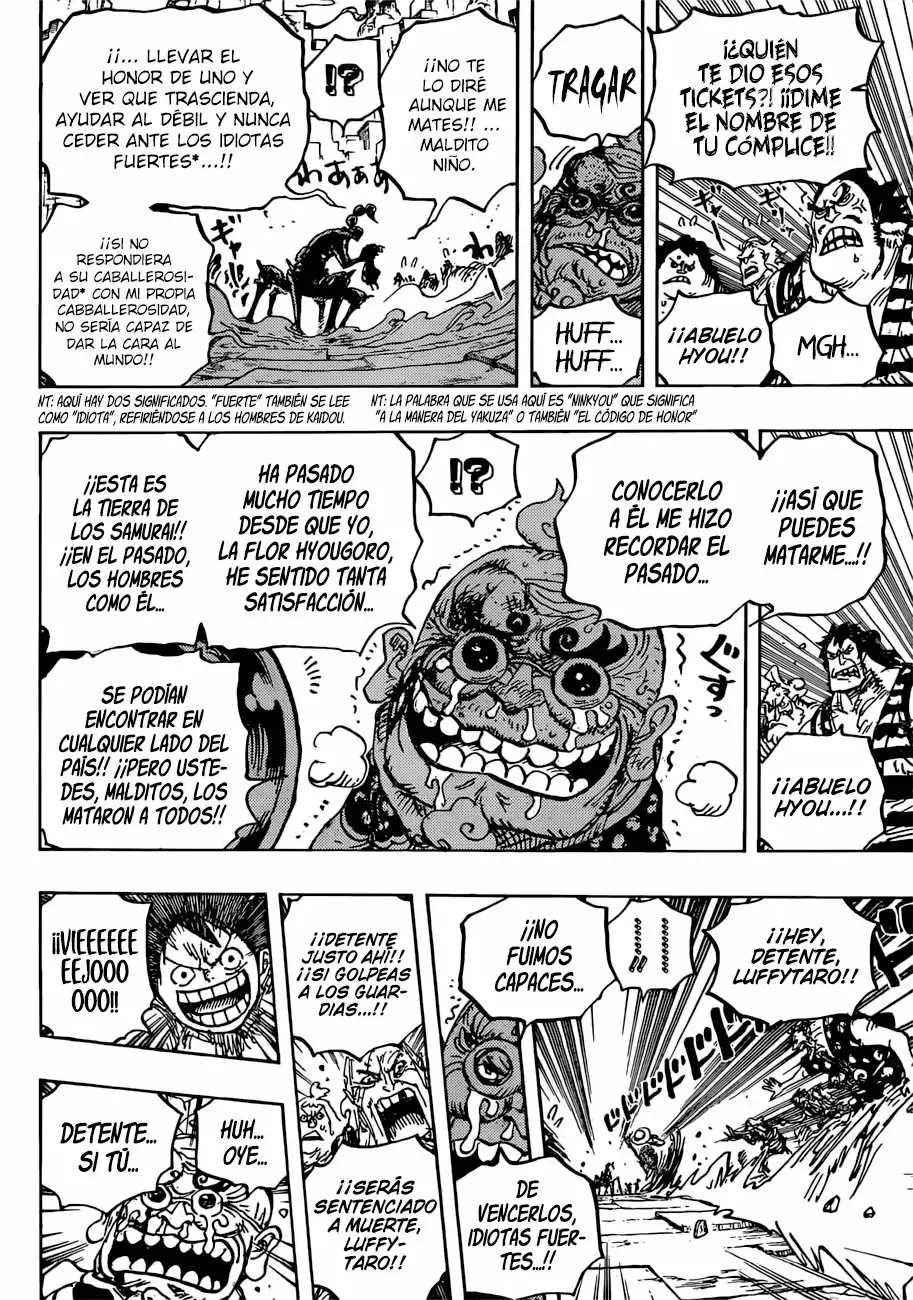 One Piece Capitulo 934: Hyougoro la flor página 15