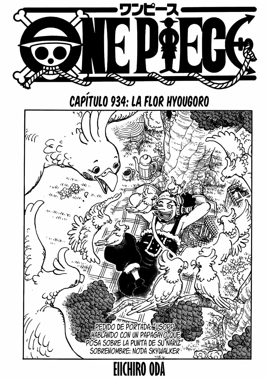 One Piece Capitulo 934: Hyougoro la flor página 2