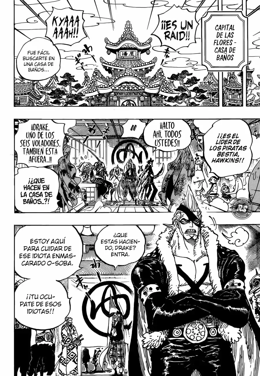 One Piece Capitulo 936: El gran torneo infernal de sumo. página 11