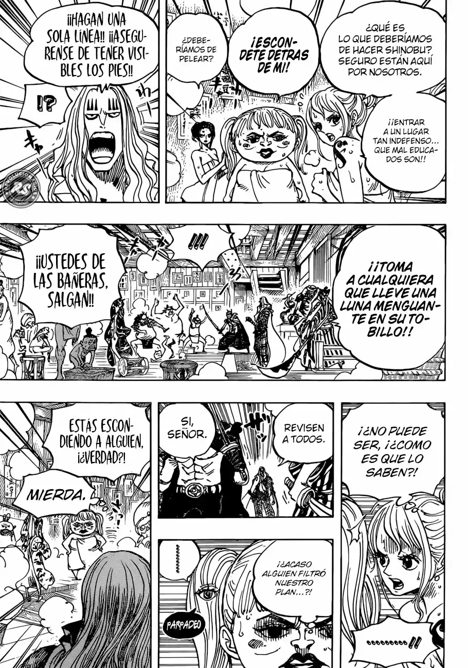 One Piece Capitulo 936: El gran torneo infernal de sumo. página 12