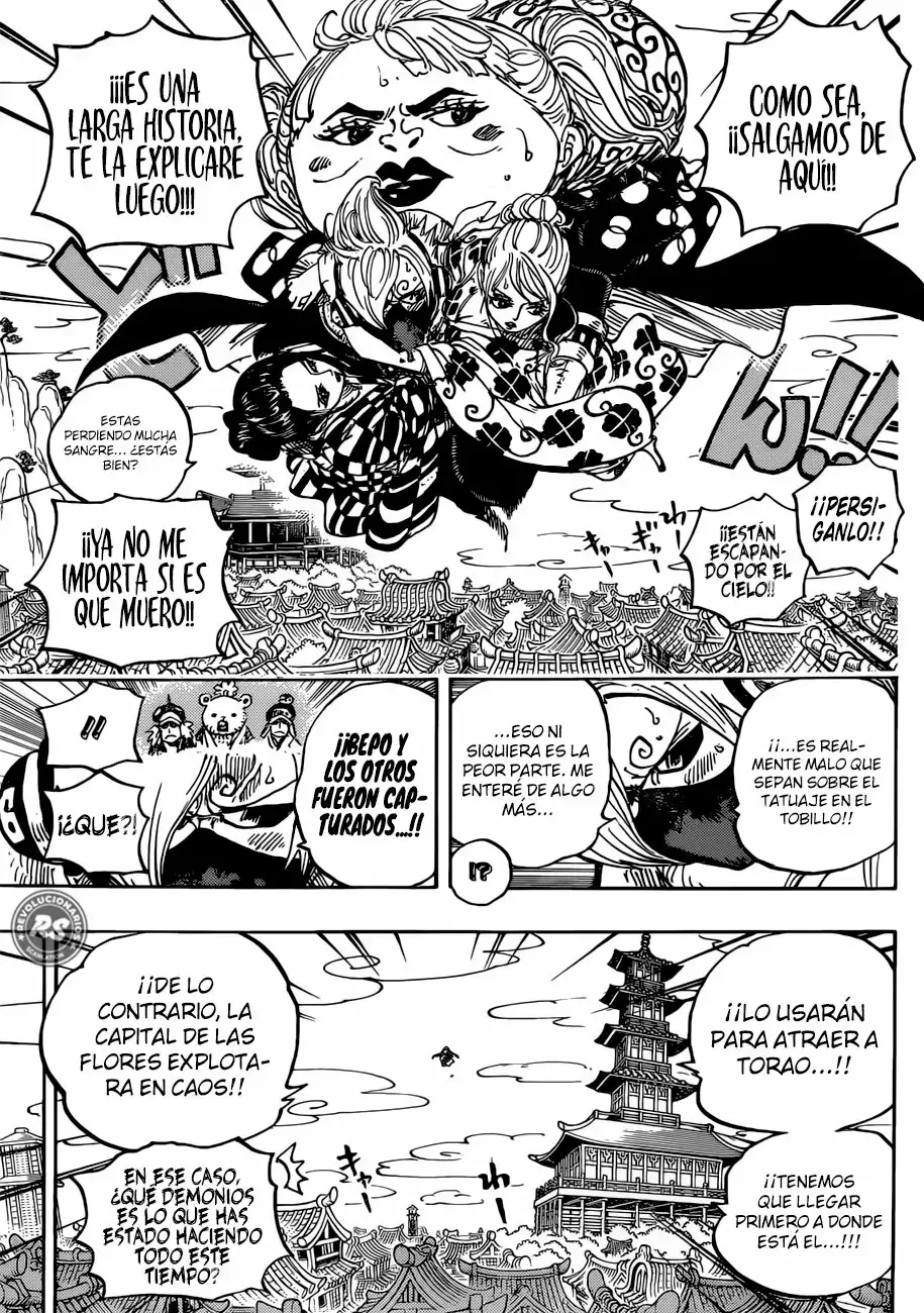 One Piece Capitulo 936: El gran torneo infernal de sumo. página 16