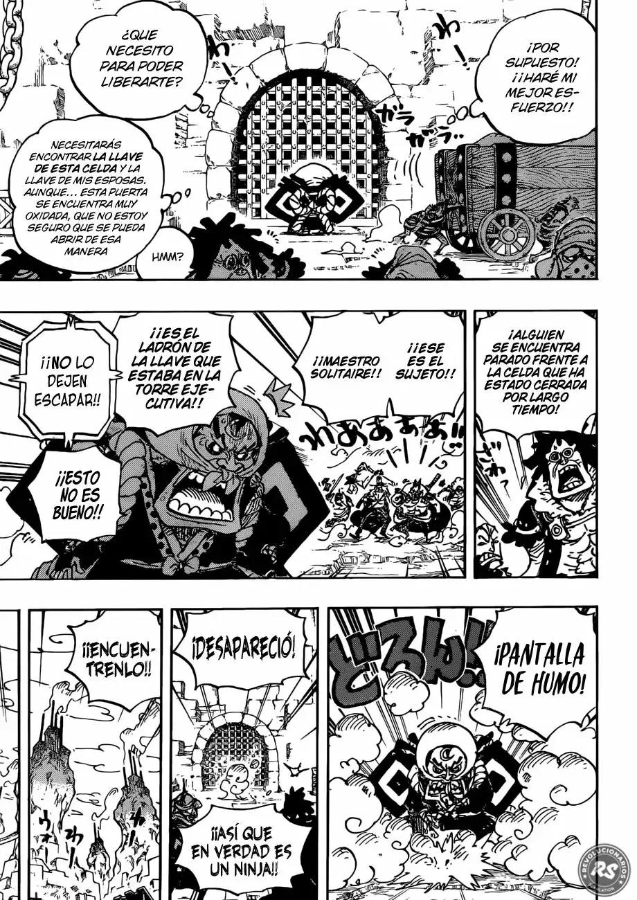 One Piece Capitulo 936: El gran torneo infernal de sumo. página 4