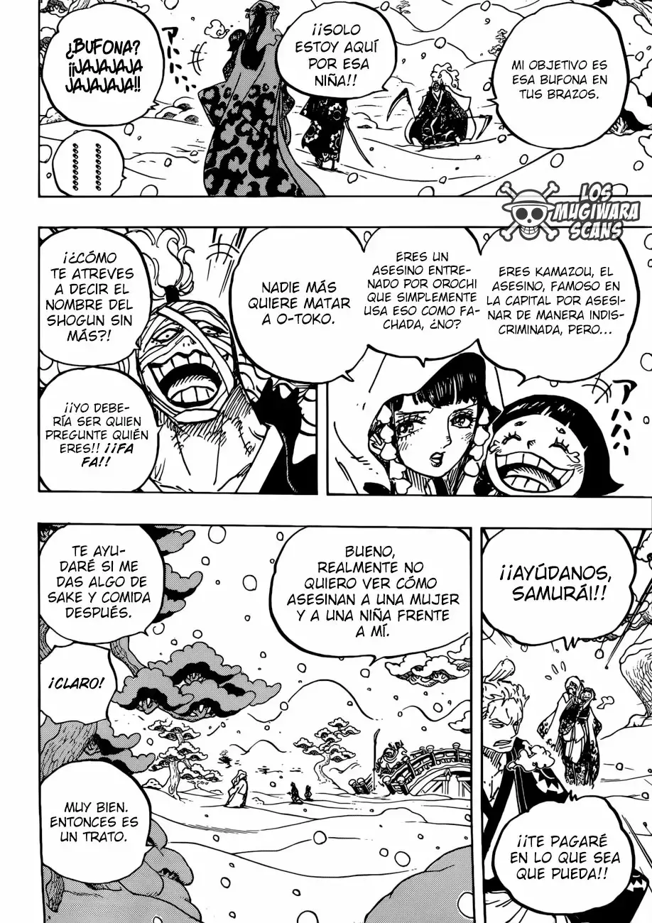 One Piece Capitulo 937: Gyukimaru del Puente Oihagi página 13