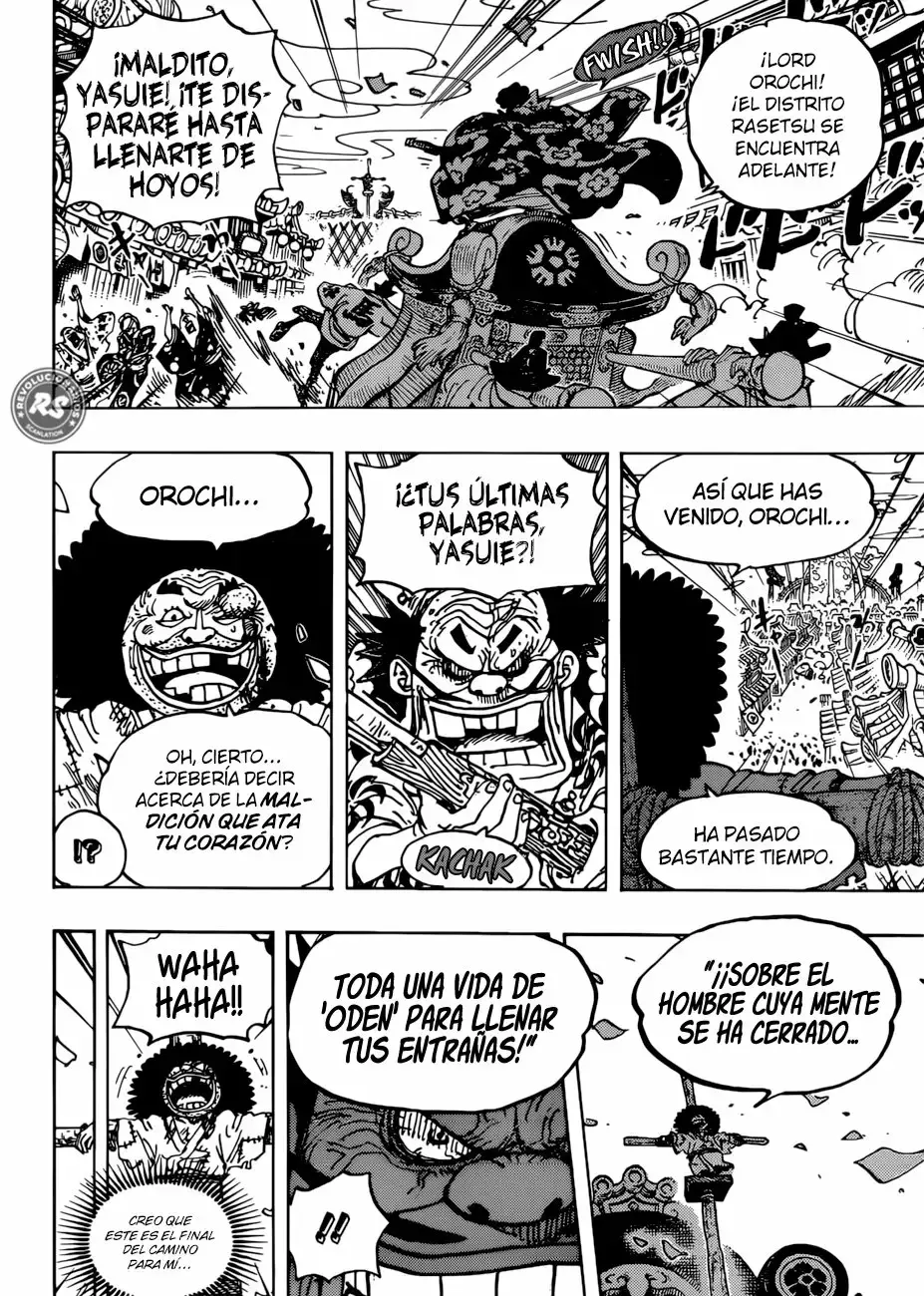 One Piece Capitulo 942: Yasuie shimotsuki, daimyo de hakumai página 12