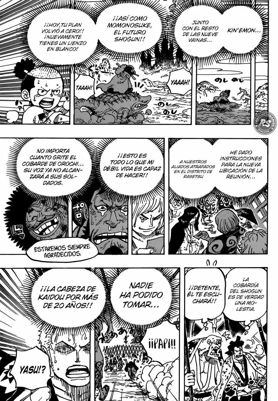One Piece Capitulo 942: Yasuie shimotsuki, daimyo de hakumai página 13